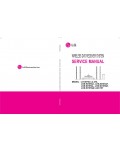 Сервисная инструкция LG LH-W750TA