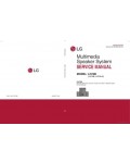 Сервисная инструкция LG LH70B