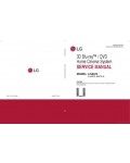 Сервисная инструкция LG LHA875