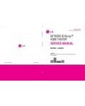 Сервисная инструкция LG LHB536