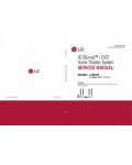 Сервисная инструкция LG LHB655