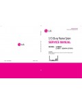Сервисная инструкция LG LHB977