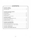 Сервисная инструкция LG LM-D2540A, LM-K3540X, LM-K2540X