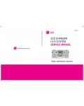 Сервисная инструкция LG LM-M1030