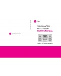Сервисная инструкция LG LM-M245X