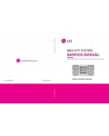 Сервисная инструкция LG LM-M345X