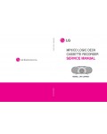 Сервисная инструкция LG LPC-LM440A