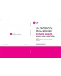 Сервисная инструкция LG LRM-519