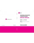 Сервисная инструкция LG LST-3410A
