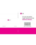 Сервисная инструкция LG LX-D2640