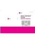Сервисная инструкция LG LX-U150X