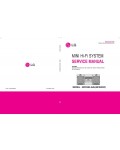 Сервисная инструкция LG MCD202-A0U MCS202F