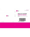 Сервисная инструкция LG MCD23