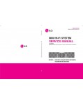 Сервисная инструкция LG MCV903-A0U MCS903F