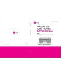 Сервисная инструкция LG MDD-62