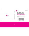 Сервисная инструкция LG MDD-D102A