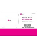 Сервисная инструкция LG MDD-D352A
