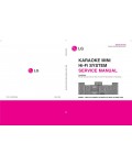 Сервисная инструкция LG MDD-D713X