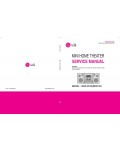 Сервисная инструкция LG MDD-D72X