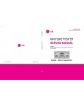 Сервисная инструкция LG MDD-K72Q