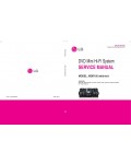 Сервисная инструкция LG MDD105