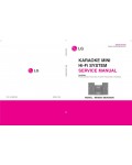 Сервисная инструкция LG MDD263