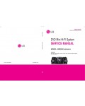 Сервисная инструкция LG MDD265