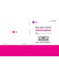 Сервисная инструкция LG MDD72