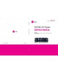 Сервисная инструкция LG MDT354
