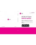 Сервисная инструкция LG MDT355