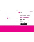 Сервисная инструкция LG MDT356