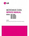 Сервисная инструкция LG MS-304W