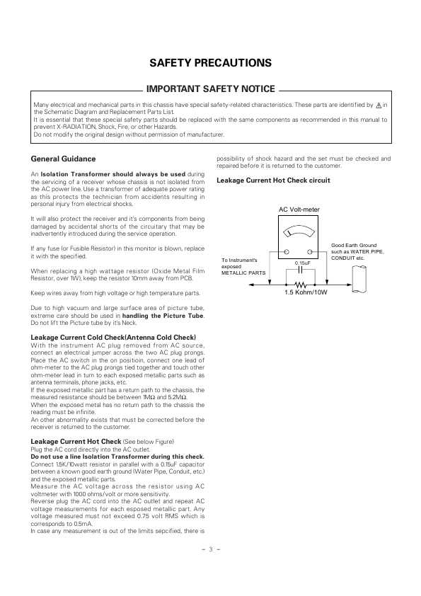 Сервисная инструкция LG MT-42PZ10, MP-00MC chassis