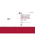 Сервисная инструкция LG NA9340