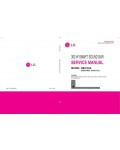 Сервисная инструкция LG NB3730A, S33A1-D