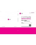 Сервисная инструкция LG NB5540