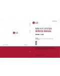 Сервисная инструкция LG OJ98