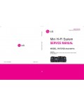 Сервисная инструкция LG RAT376B