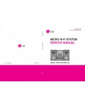 Сервисная инструкция LG RBD154K