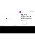 Сервисная инструкция LG RE-29FB51RQ, MC-036A chassis