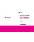 Сервисная инструкция LG RH-1757W, RH-1858W