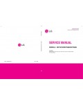 Сервисная инструкция LG RHT497H, RHT498H, RHT499H