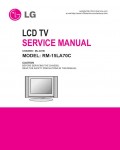 Сервисная инструкция LG RM-15LA70C