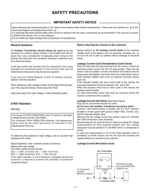 Сервисная инструкция LG RM-17LZ50, ML-041B chassis