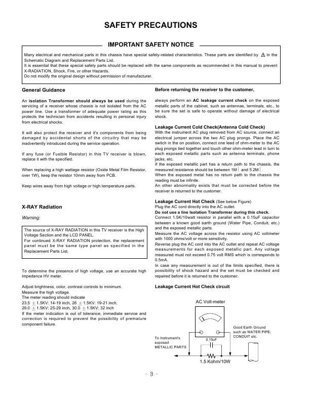 Сервисная инструкция LG RM-20LA6K