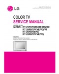Сервисная инструкция LG RT-29FB70 MC-022A