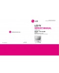 Сервисная инструкция LG RU-13LA60