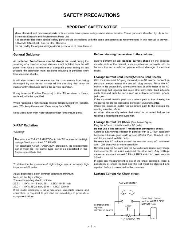 Сервисная инструкция LG RZ-32LZ50, ML-041A chassis