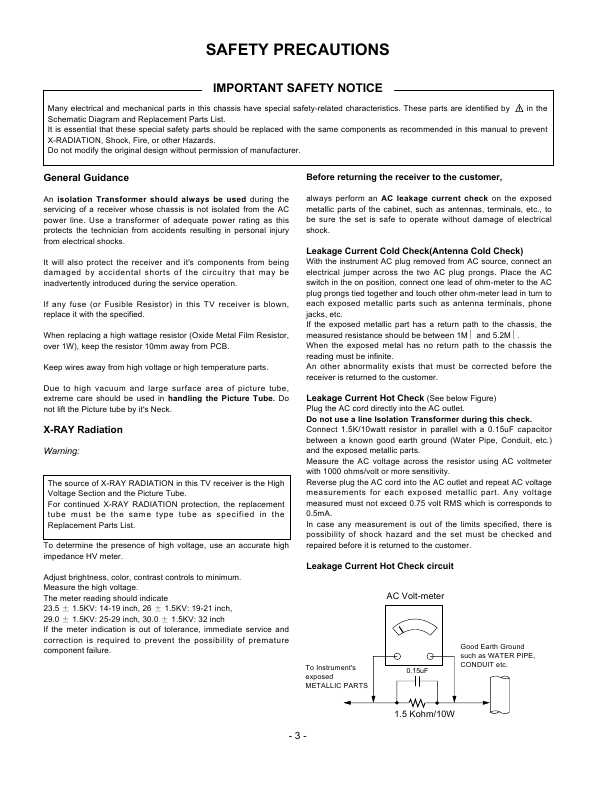 Сервисная инструкция LG RZ-37LZ30, ML-038C chassis