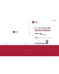 Сервисная инструкция LG SH2